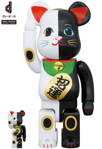 400/100% Lucky Cat (B&W 2023 ver)